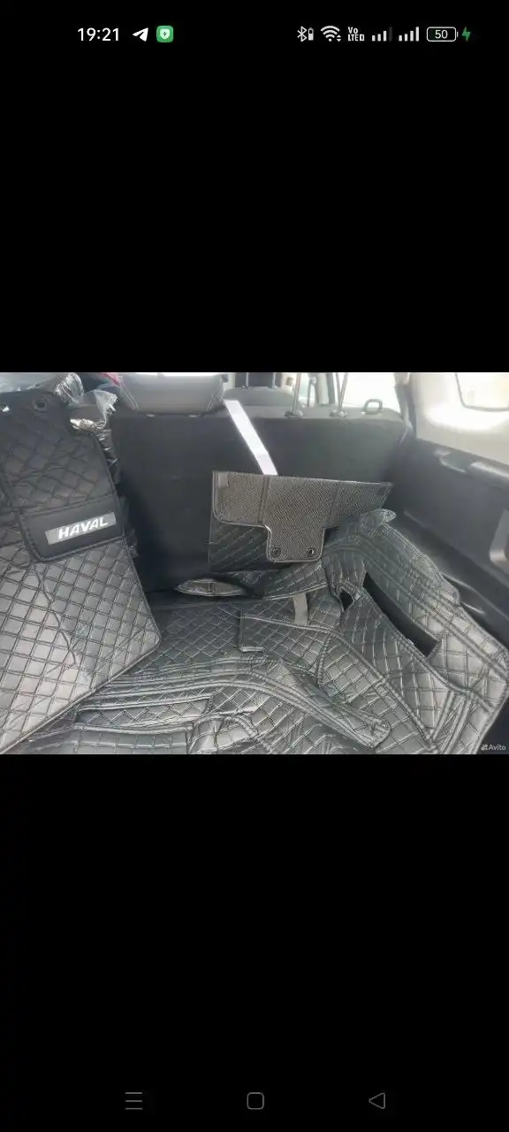 Чехлы в багажник на Haval Jolion - Аксессуары (Авто) в Ярославль