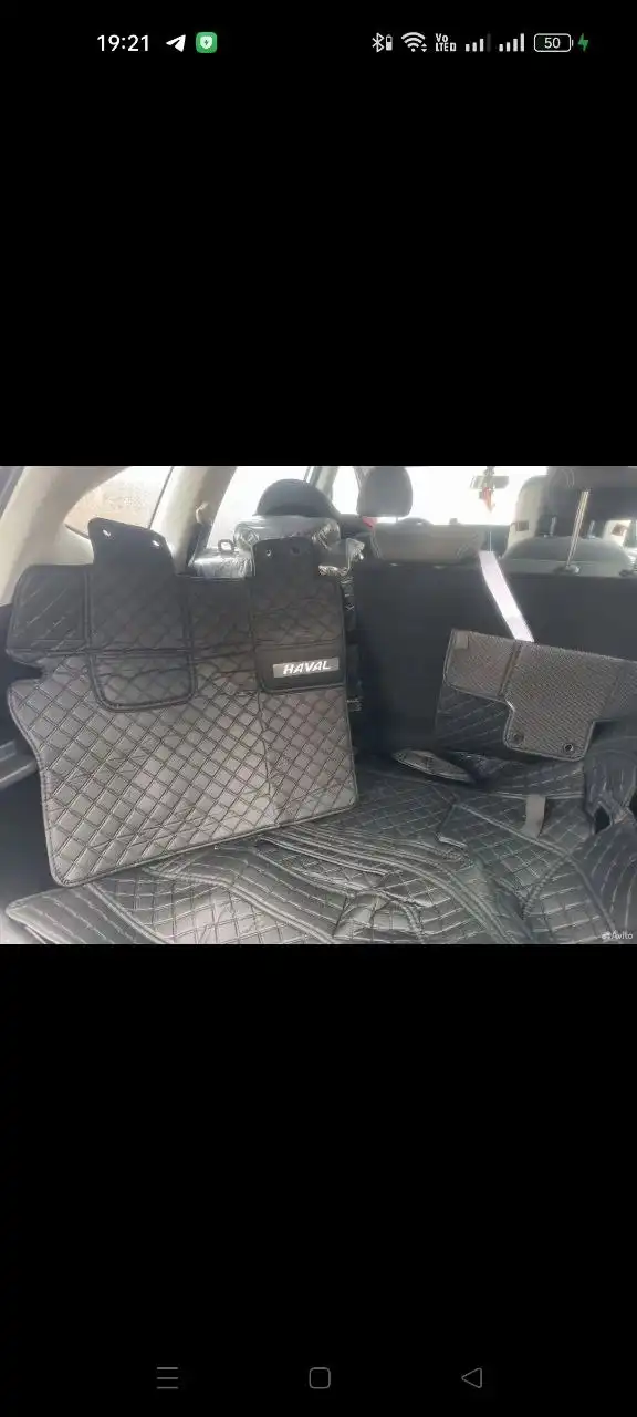 Чехлы в багажник на Haval Jolion - Аксессуары (Авто) в Ярославль