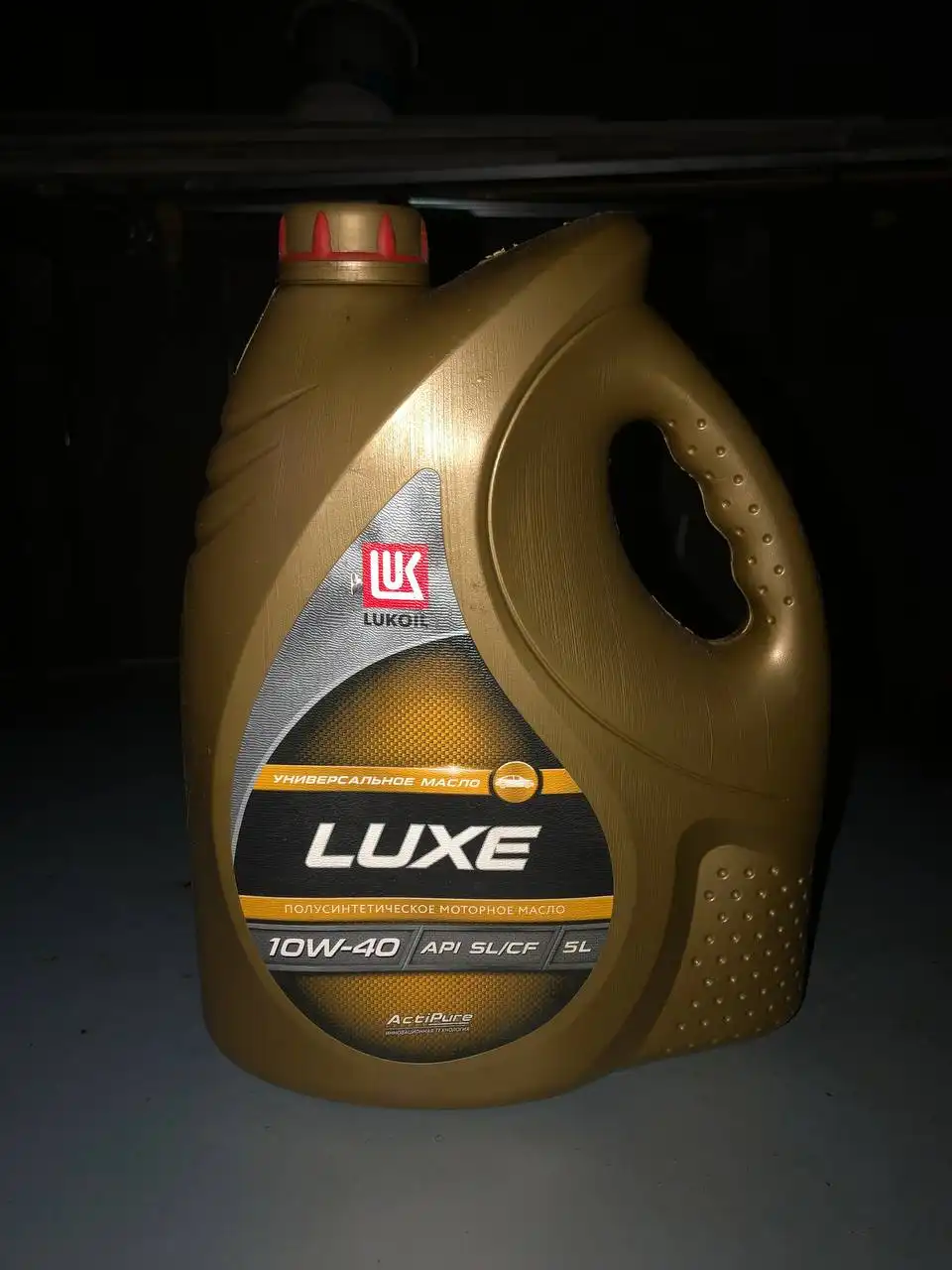 Продам масло 10w40 Лукойл 1,5 литра - Автомасла и жидкости (Запчасти) в Ярославль