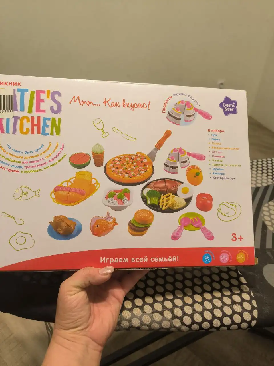 Наборы и улитки новые в упаковке - Барахолка в Ярославль