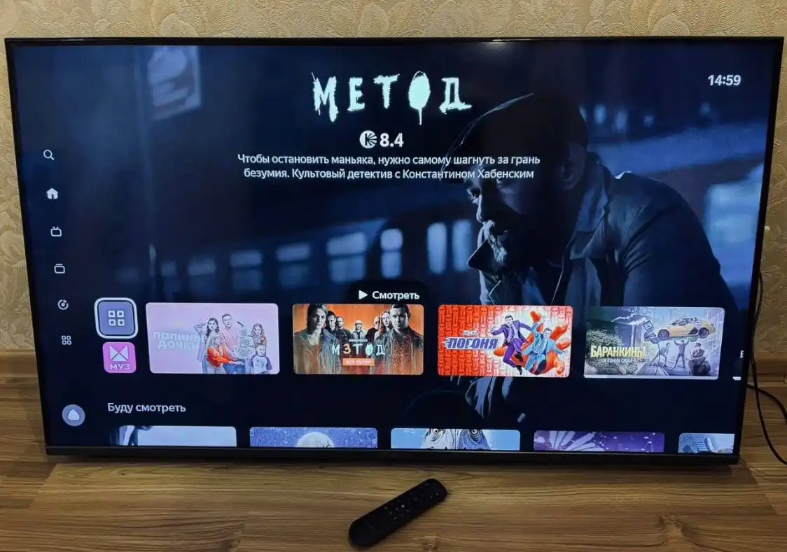 Смартфон Novex 50 безрамочный - Смартфоны (Электроника) в Ярославль