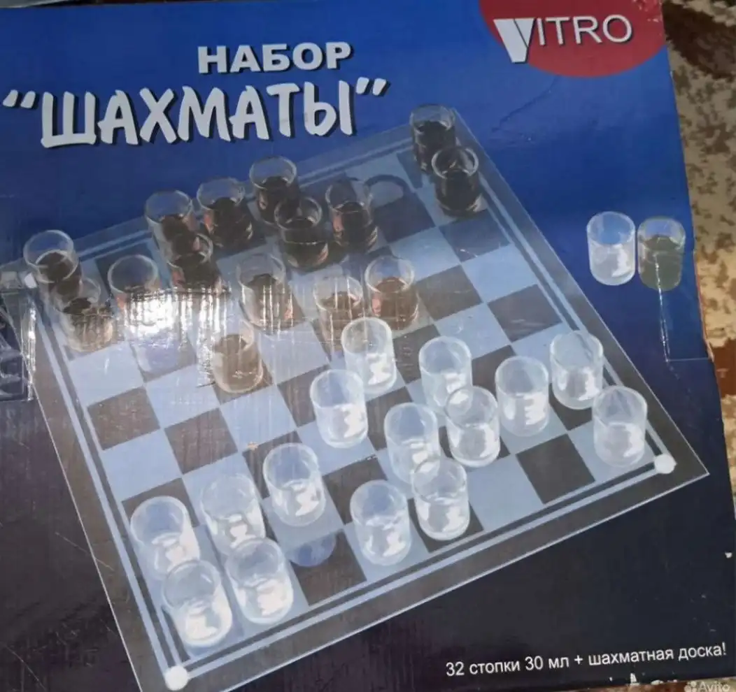 Продам писать влс - Барахолка в Ярославль