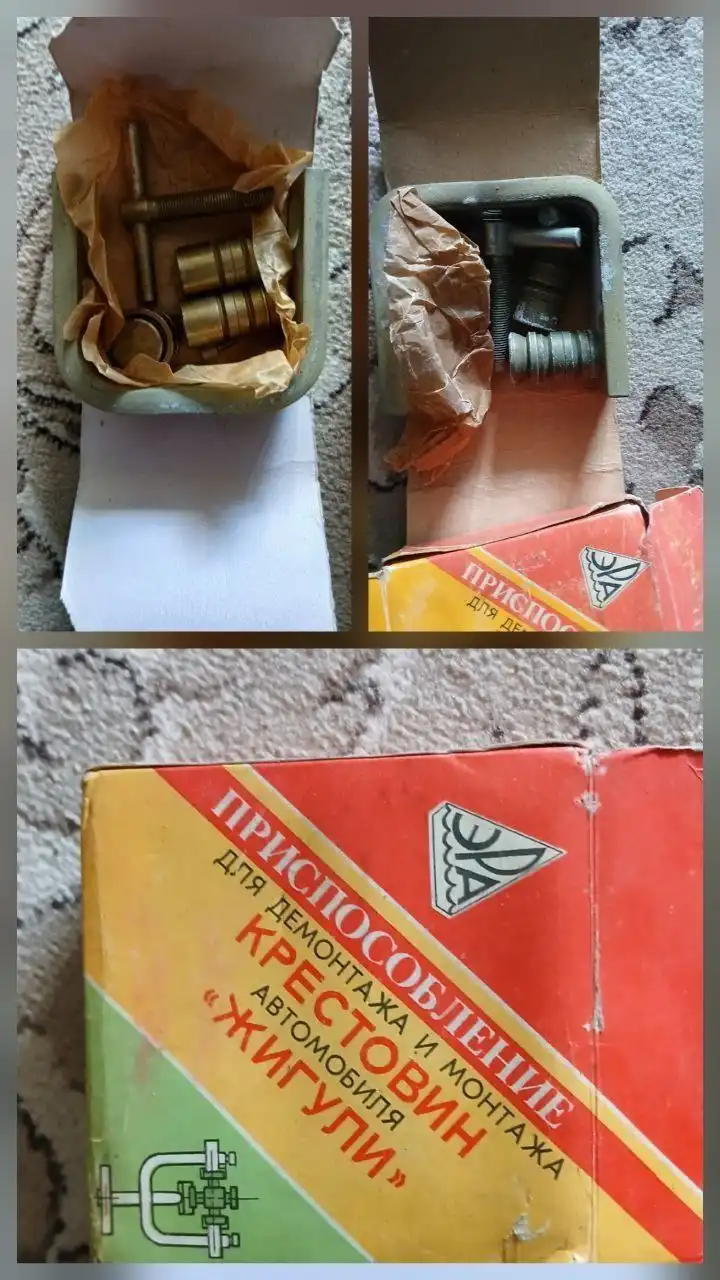 Продам писать влс - Барахолка в Ярославль