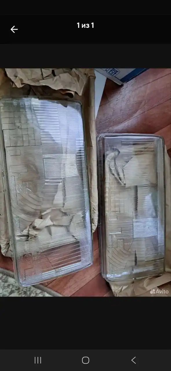 Продам писать влс - Барахолка в Ярославль