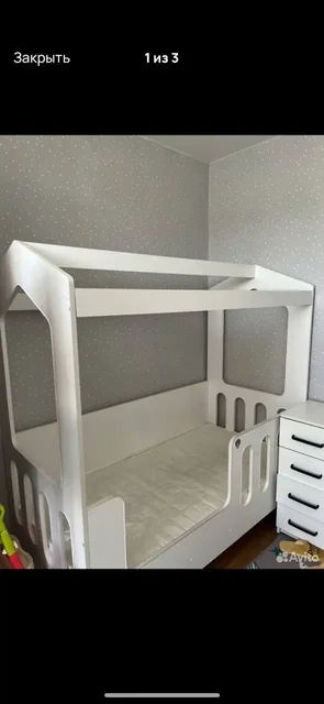 Продам детскую кровать 160x80 с матрасом и балдахином - Товары для детей в Ярославль