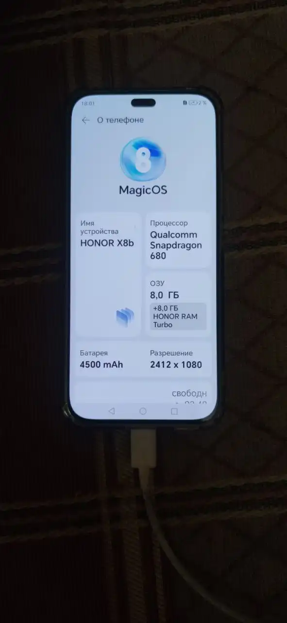 Обмен двух телефонов Xiaomi и Honor на один - Смартфоны (Электроника) в Ярославль
