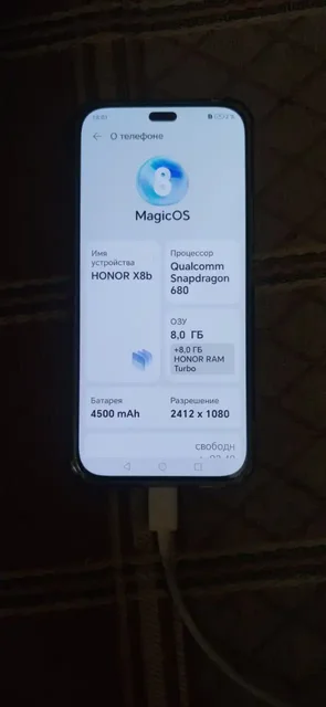 Обмен двух телефонов Xiaomi и Honor на один - Электроника в Ярославль