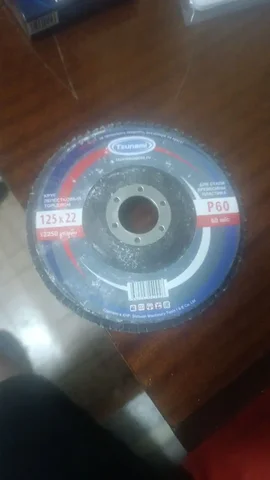 Продам диски лепестковые - Тормозные диски в Ярославль