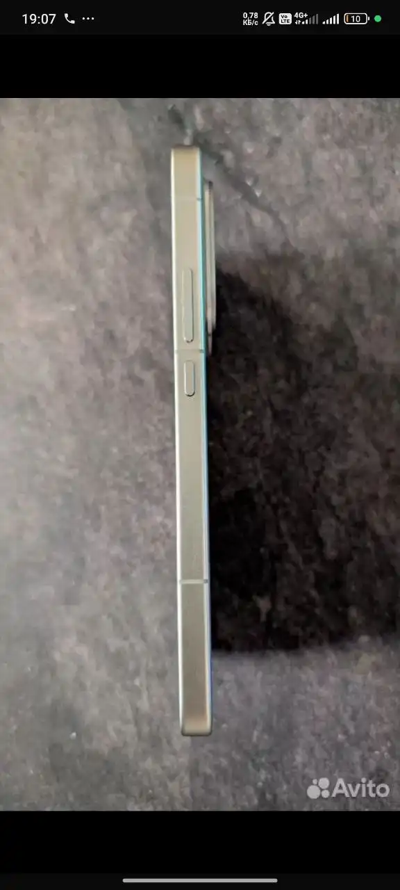 Продам телефон - Смартфоны (Электроника) в Ярославль