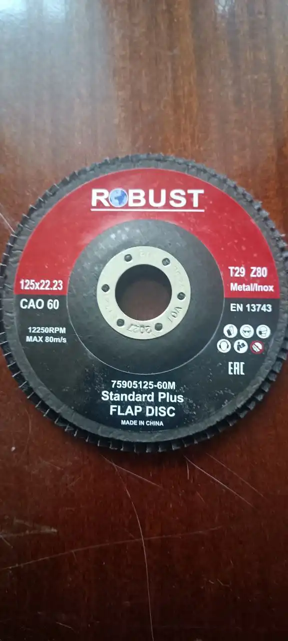 Продам диски лепестковые - Диски (Запчасти) в Ярославль