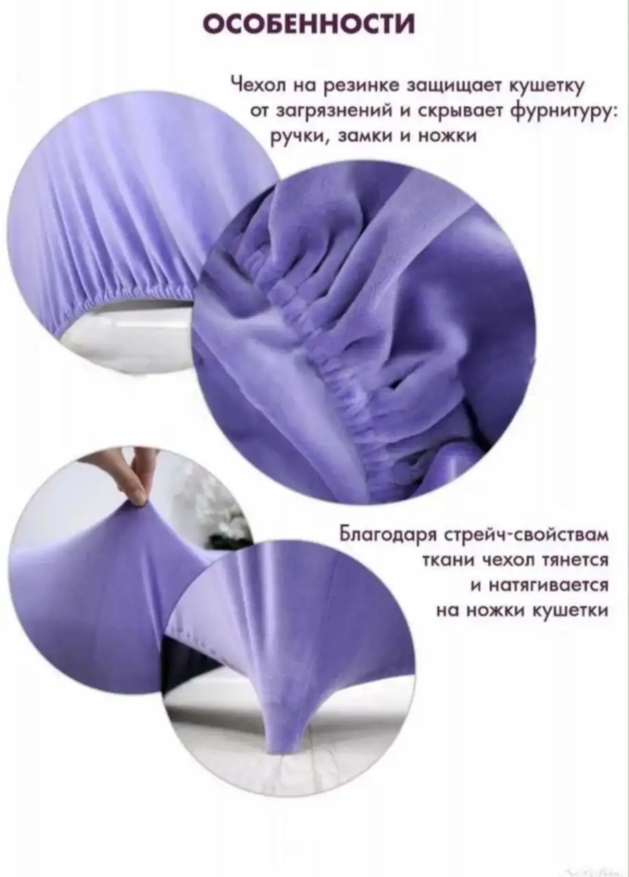 Машинка для стрижки, чехол для студии красоты, раковина - Барахолка в Ярославль