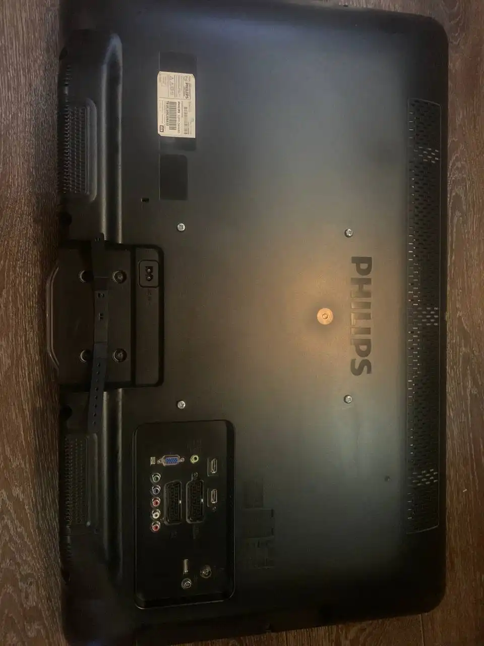 Объявление из Ярославля - Барахолка в Ярославль