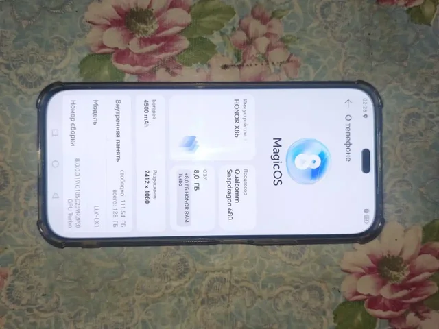 Продажа без комплекта - Спортивный инвентарь в Ярославль
