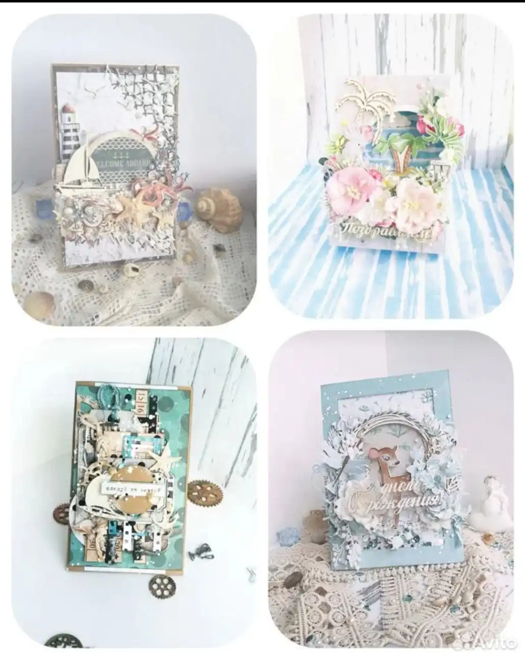 Открытки для коллекции - Коллекционирование (Хобби и отдых) в Ярославль