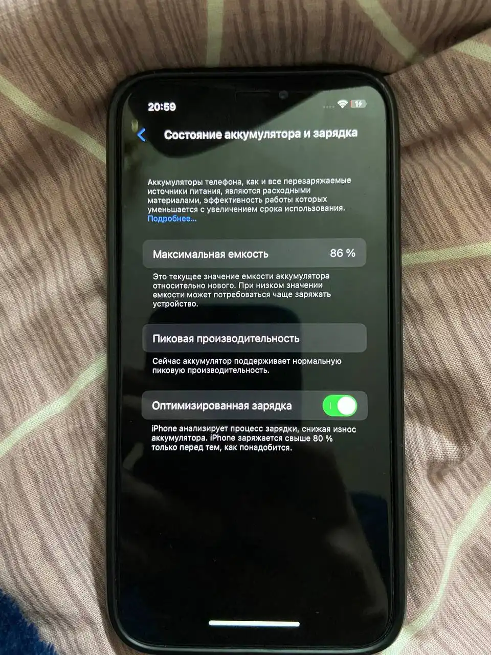 Коробка провод не оригинал - Провода и кабели (Электроника) в Ярославль
