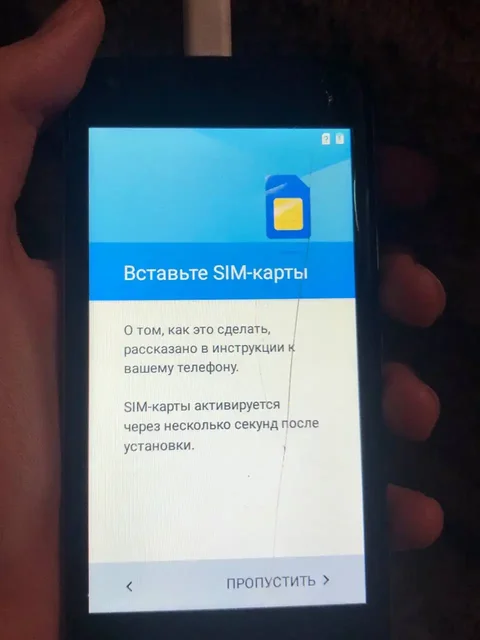 Повербанки и телефон Fly - частное объявление в Пермь