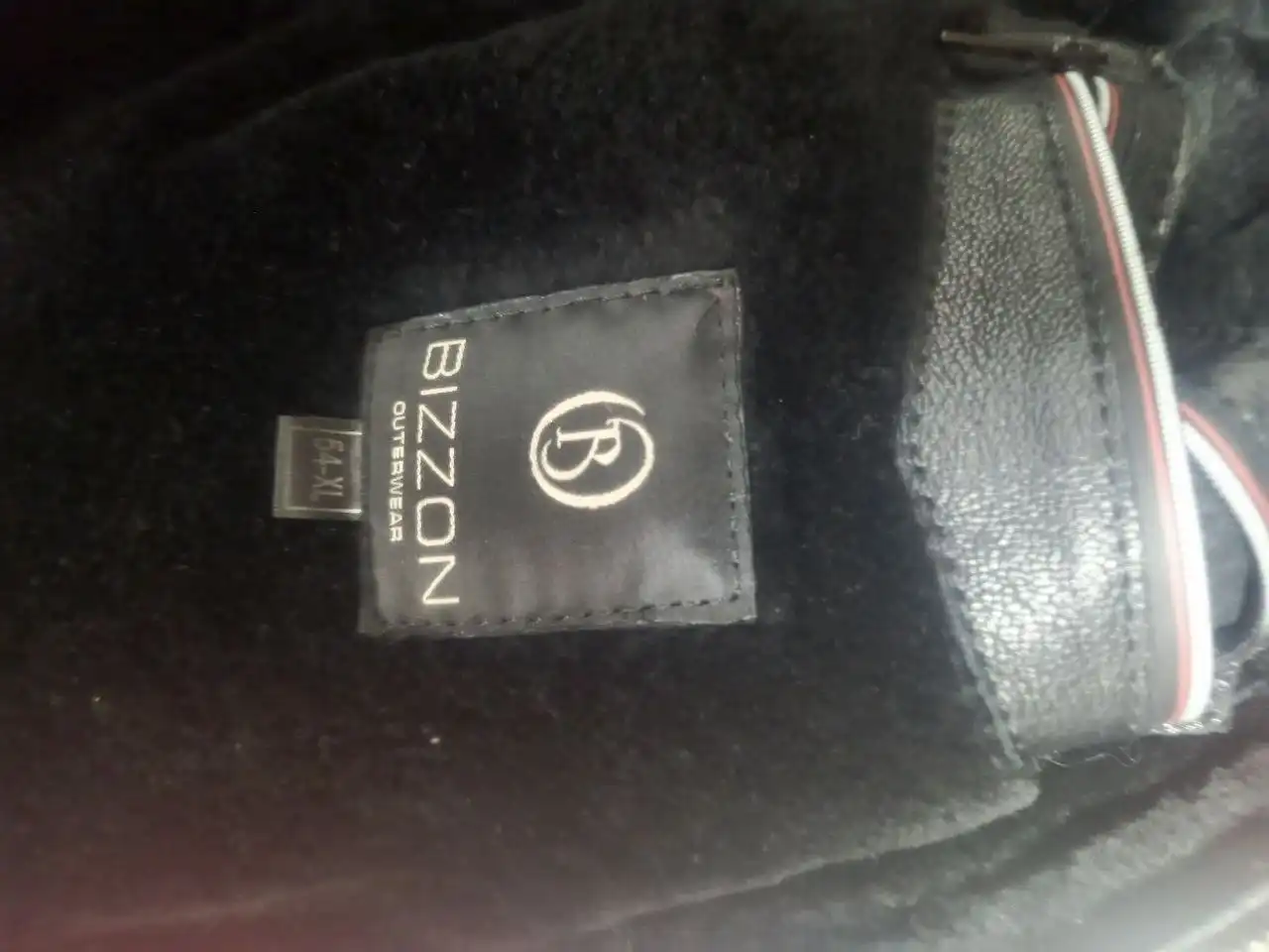 Кожаная зимняя куртка 54 XL - Верхняя одежда (Одежда) в Пермь