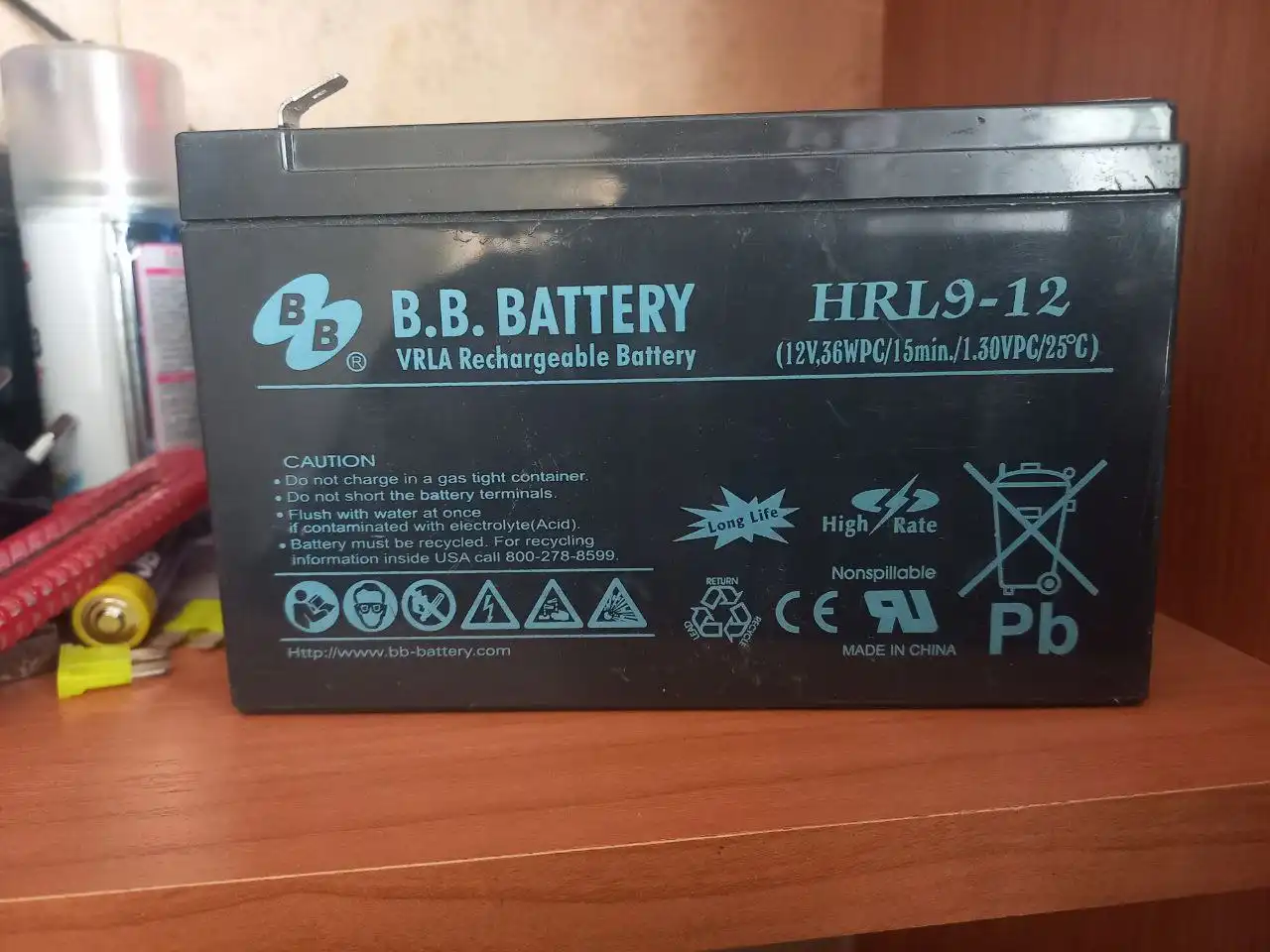 Продажа аккумулятора автомобильного - Запчасти (Авто) в Пермь