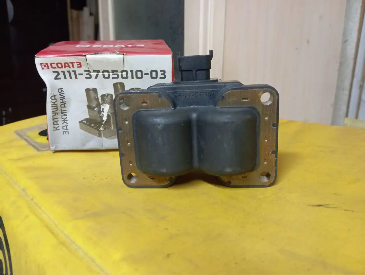 Новая катушка зажигания ВАЗ-2114 - Запчасти в Пермь