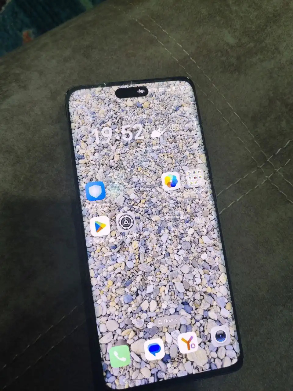 Продажа смартфона HONOR X9b 5G 256GB - Смартфоны (Электроника) в Пермь