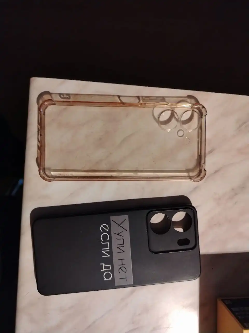 Продам 5000 - Барахолка в Пермь