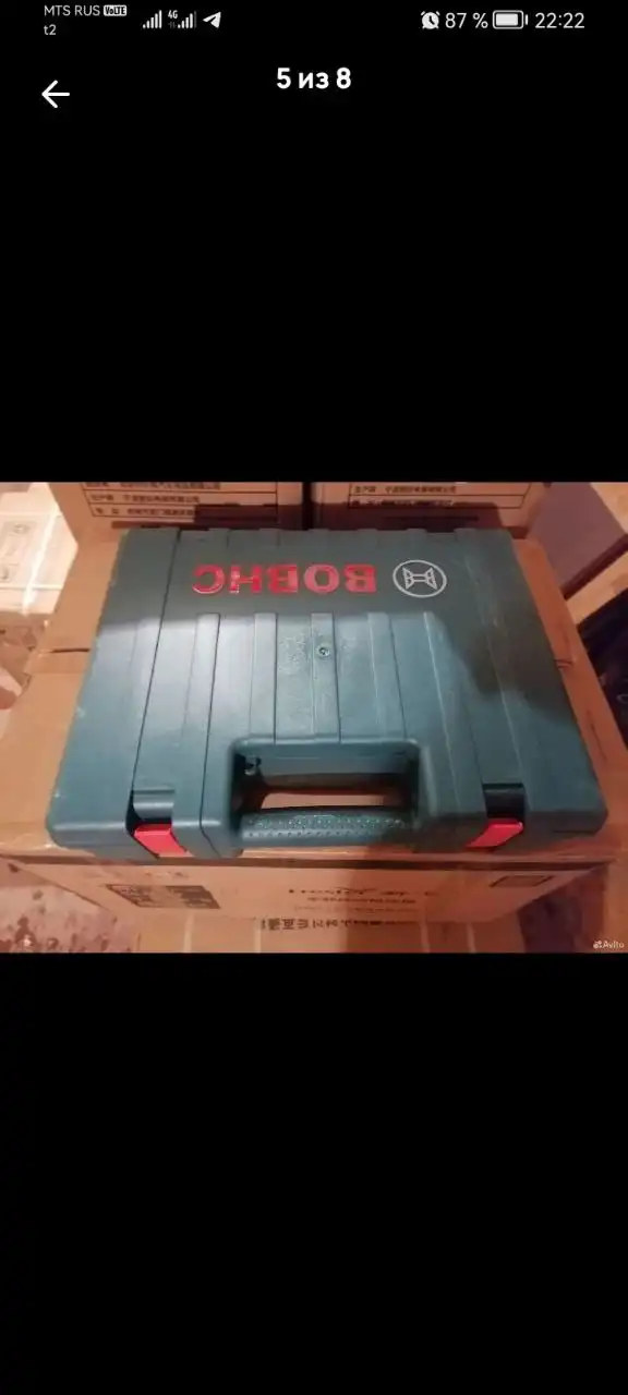 Продам перфоратор - Инструменты (Барахолка) в Пермь