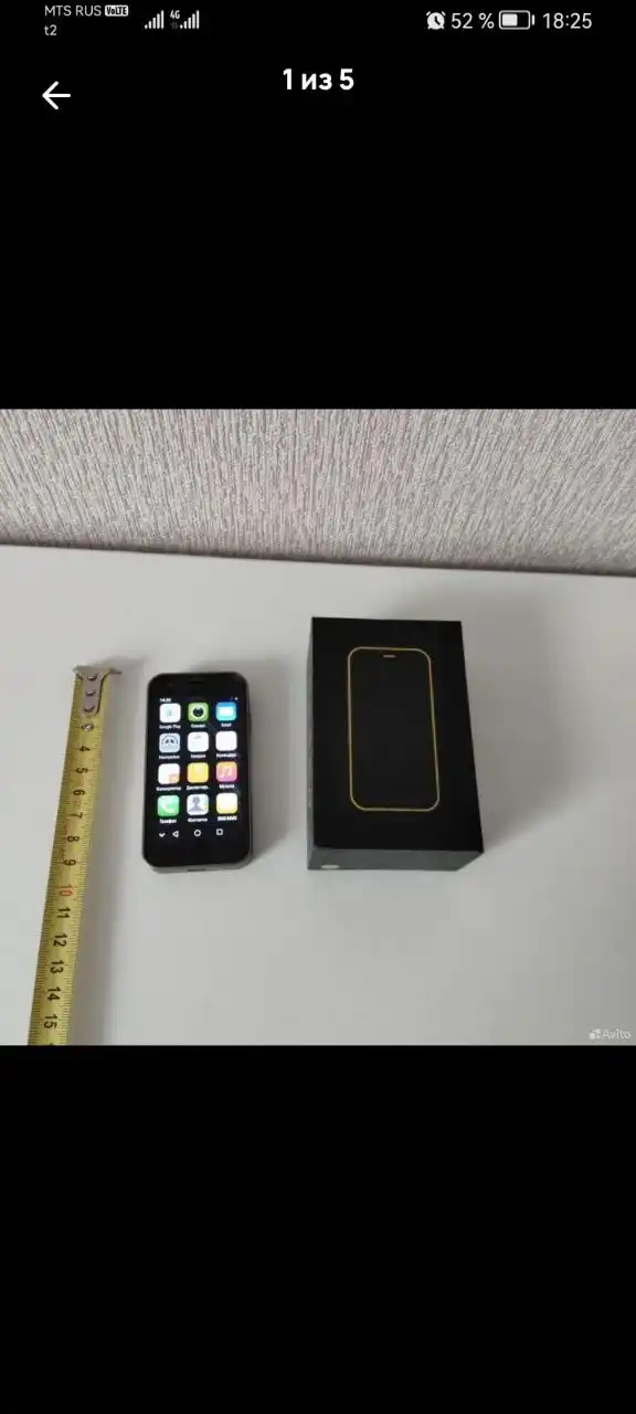 Продам смартфон мини новый - Смартфоны (Электроника) в Пермь