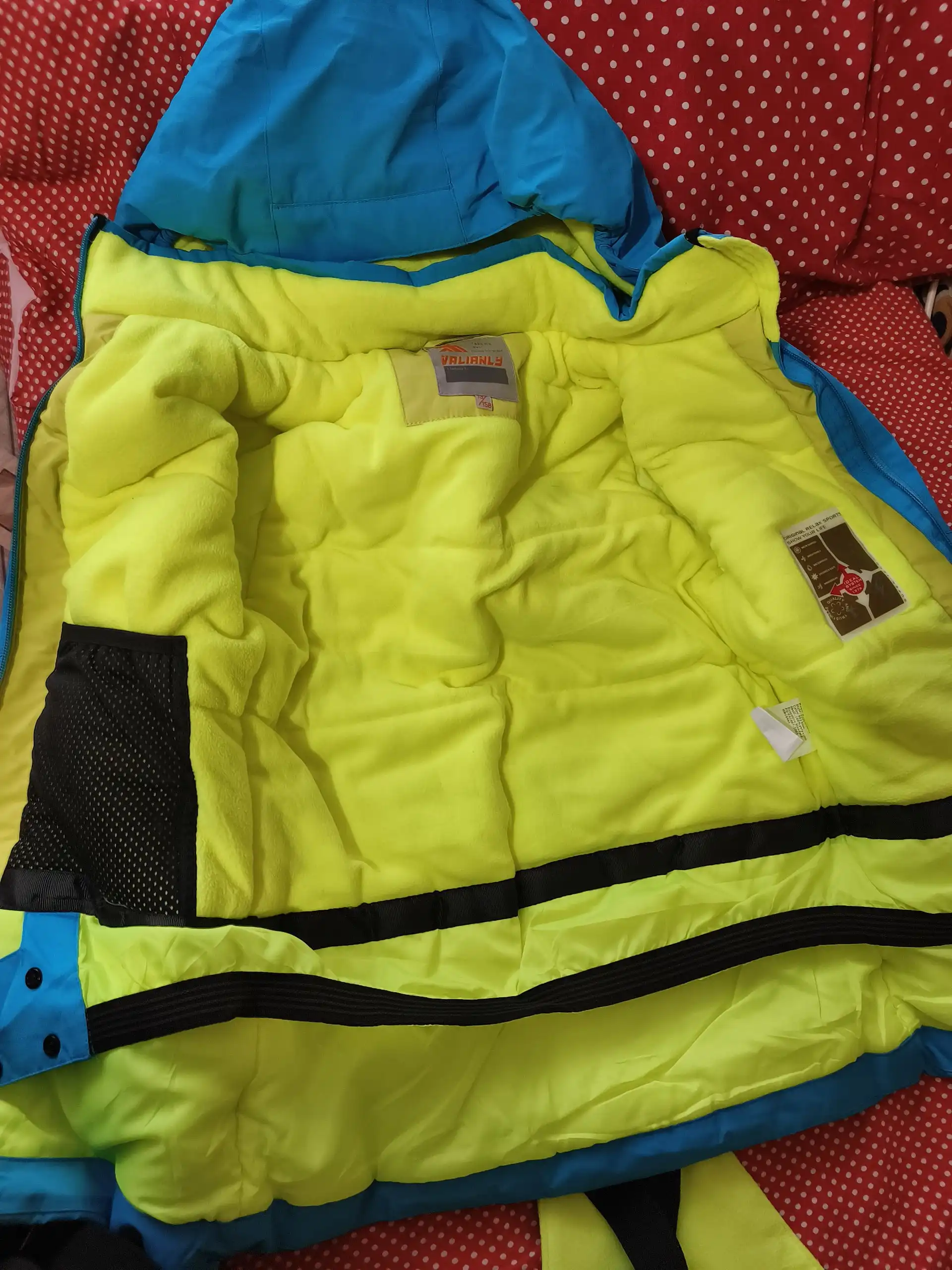 Продам зимний горнолыжный комбинезон VALIANLY - Спортивная одежда (Одежда) в Пермь