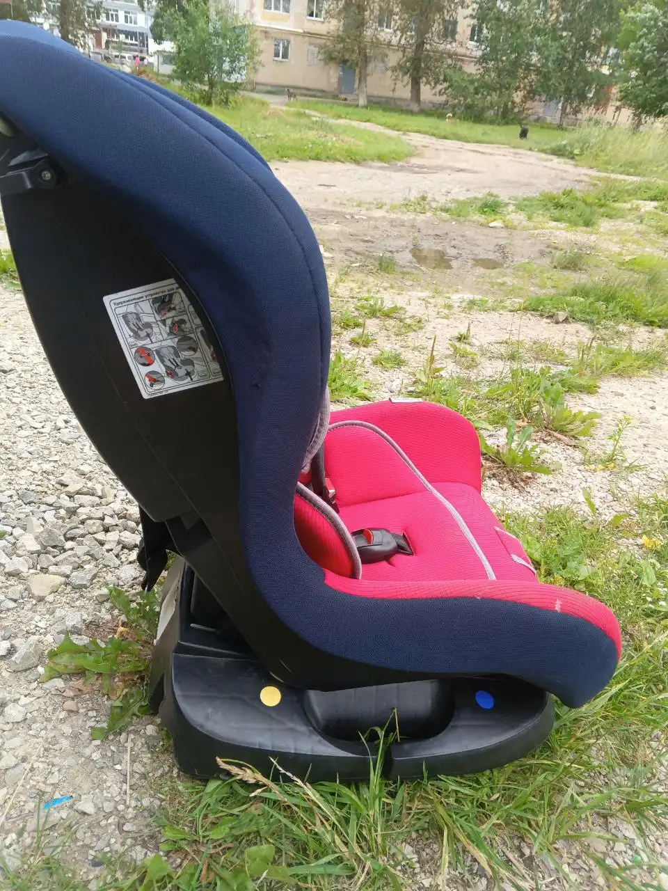 Детское автокресло с рождения - Автокресла (Товары для детей) в Пермь