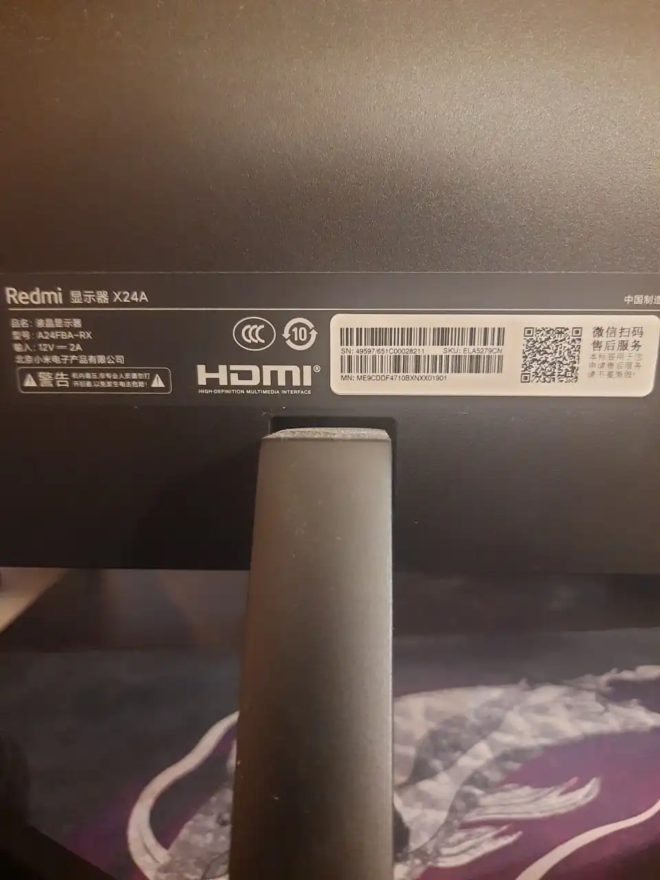 Продам монитор Xiaomi Redmi Display X24A - Мониторы (Электроника) в Пермь