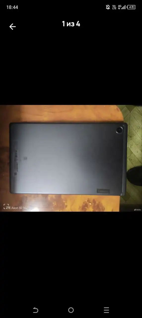 Планшет Lenovo в состоянии нового - Планшеты (Электроника) в Пермь