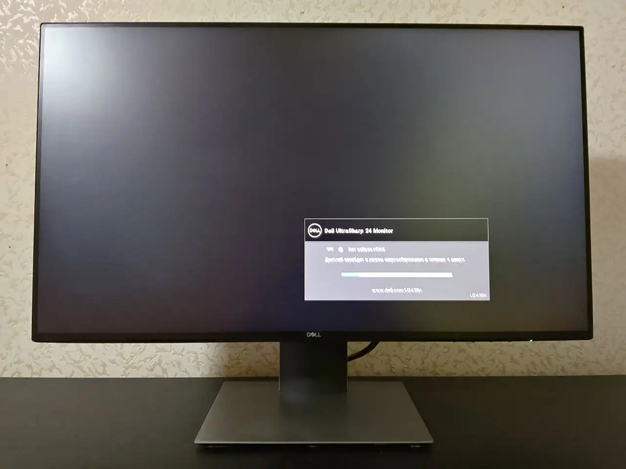 Продам монитор в состоянии нового - Мониторы (Электроника) в Пермь