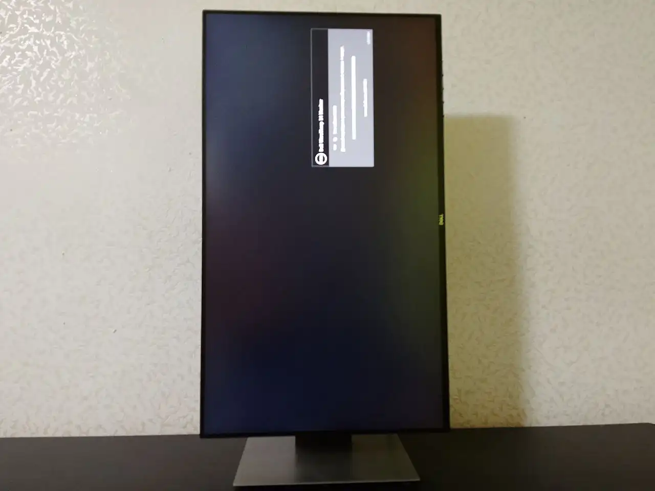 Продам монитор в состоянии нового - Мониторы (Электроника) в Пермь