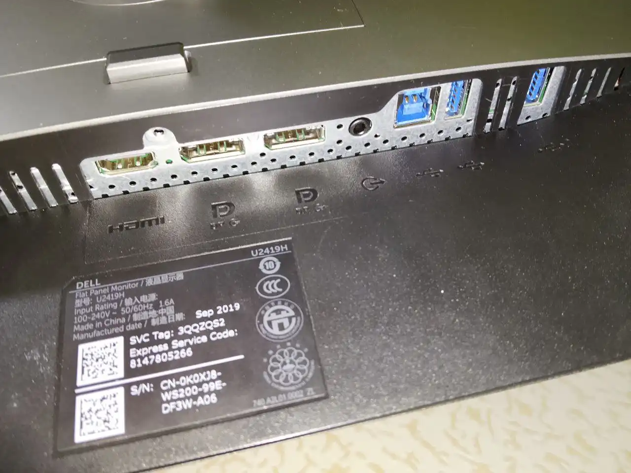 Продам монитор в состоянии нового - Мониторы (Электроника) в Пермь