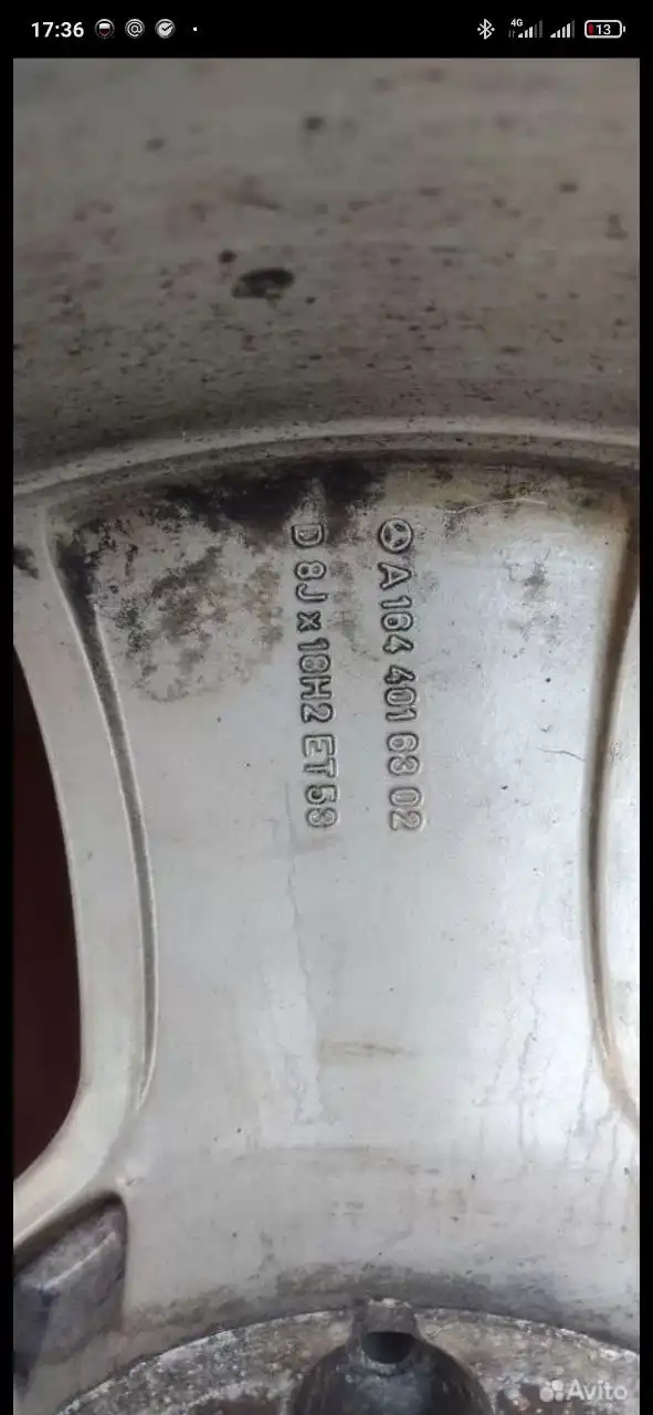 Комплекты колес 18 дюймов для Mercedes - Диски и колеса (Запчасти) в Пермь