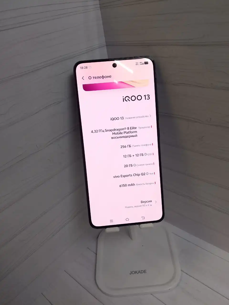 Права на квадроцикл с доставкой - Образовательные услуги (Услуги) в Пермь