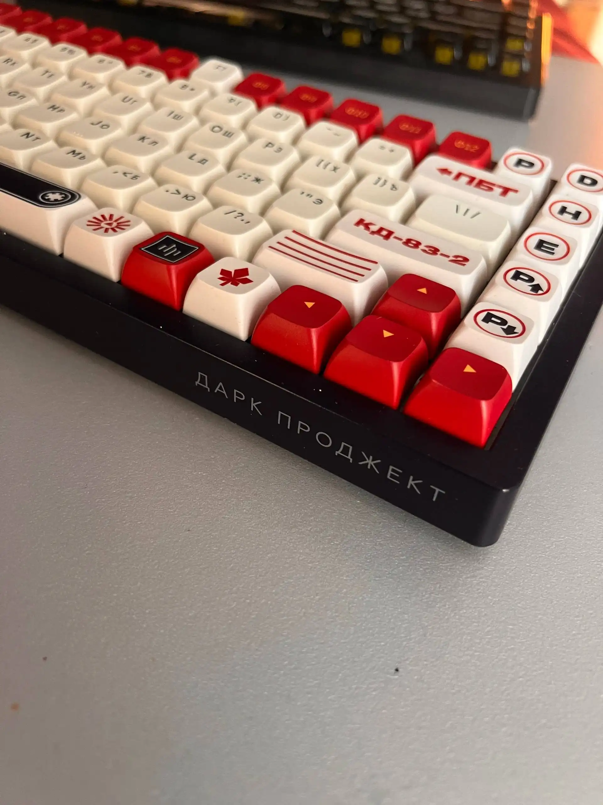 Продажа дарк проджект кд83 с проводом и сменными кей капами - Аудиотехника (Электроника) в Пермь
