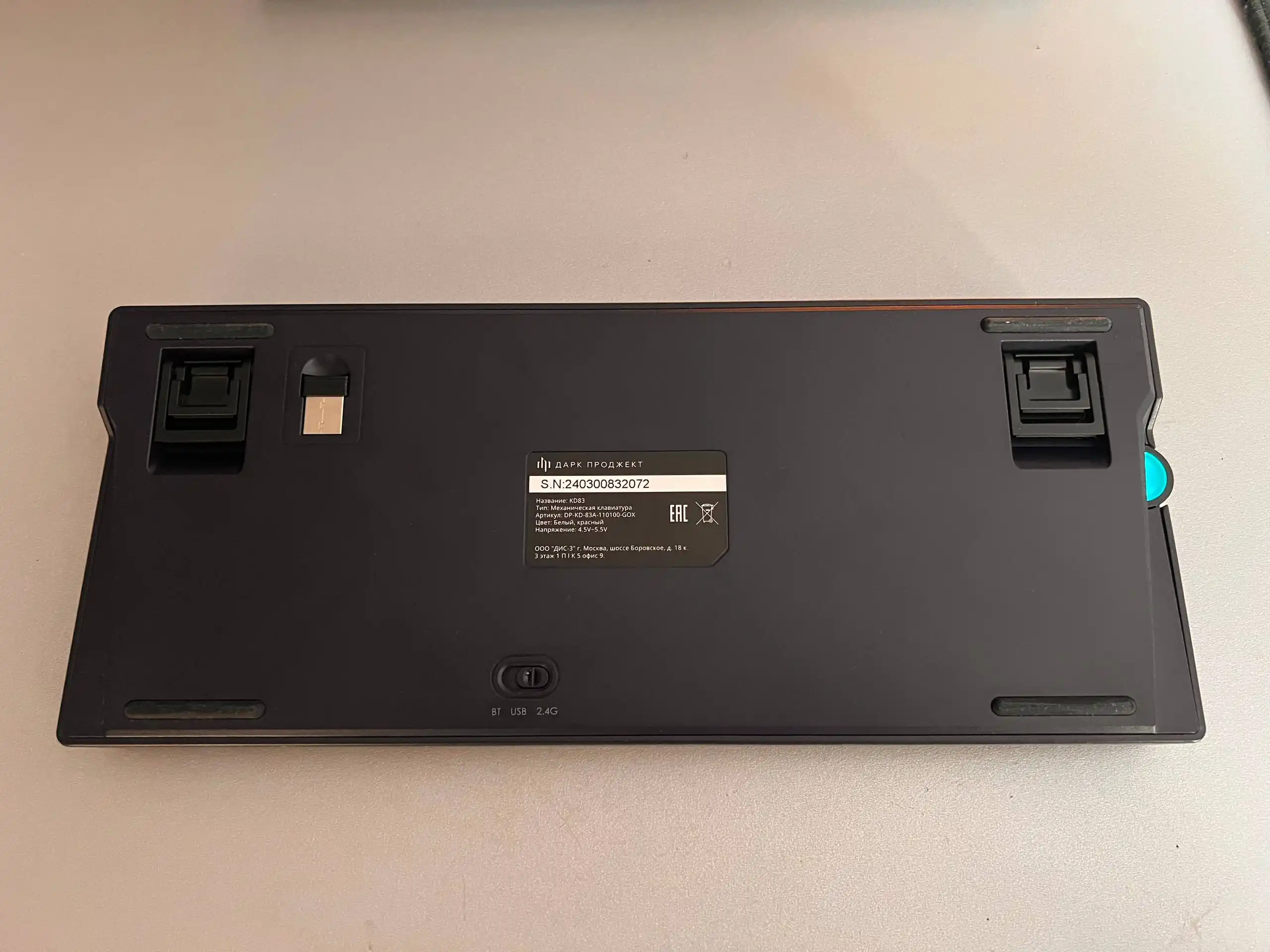 Продажа дарк проджект кд83 с проводом и сменными кей капами - Аудиотехника (Электроника) в Пермь