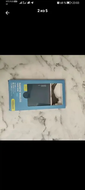 Продам Power Bank с проводной и беспроводной зарядкой - Мониторы в Пермь