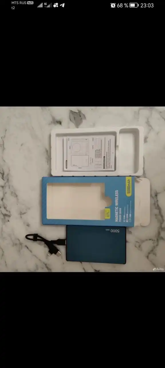 Продам Power Bank с проводной и беспроводной зарядкой - Аксессуары для гаджетов (Электроника) в Пермь