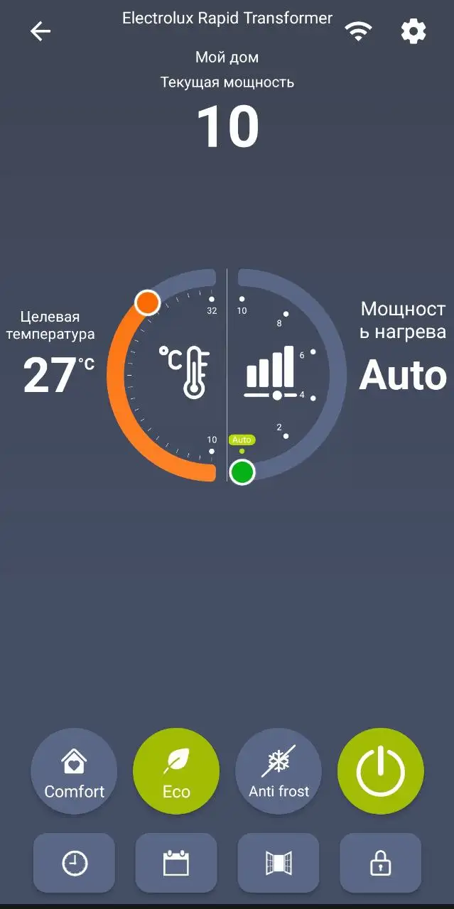 Продажа конвектора и тепловой завесы - Отопление и обогрев (Для дома и дачи) в Пермь