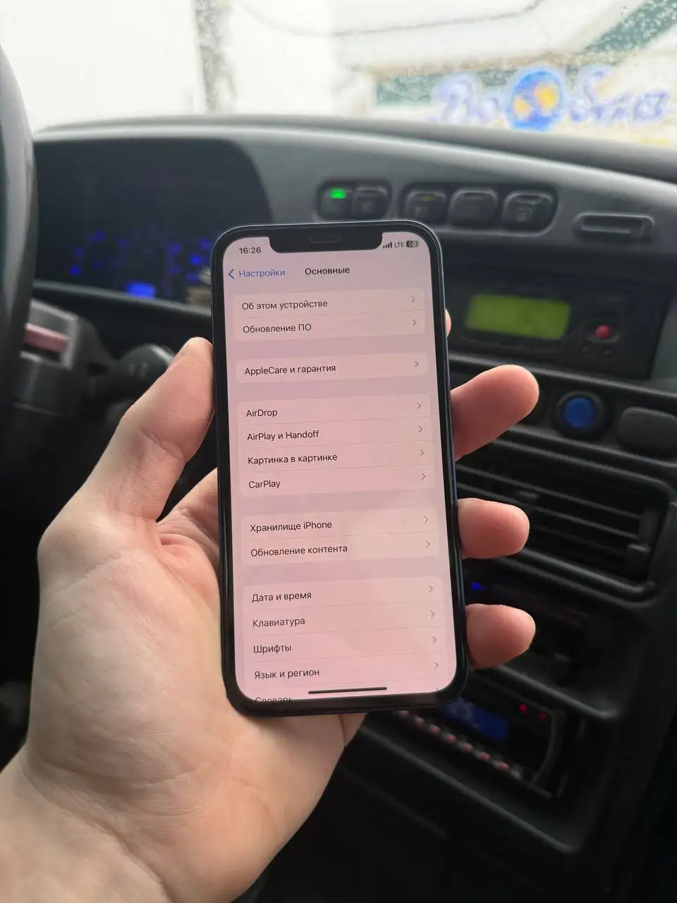 Продам iPhone 12 64гб - Смартфоны (Электроника) в Пермь