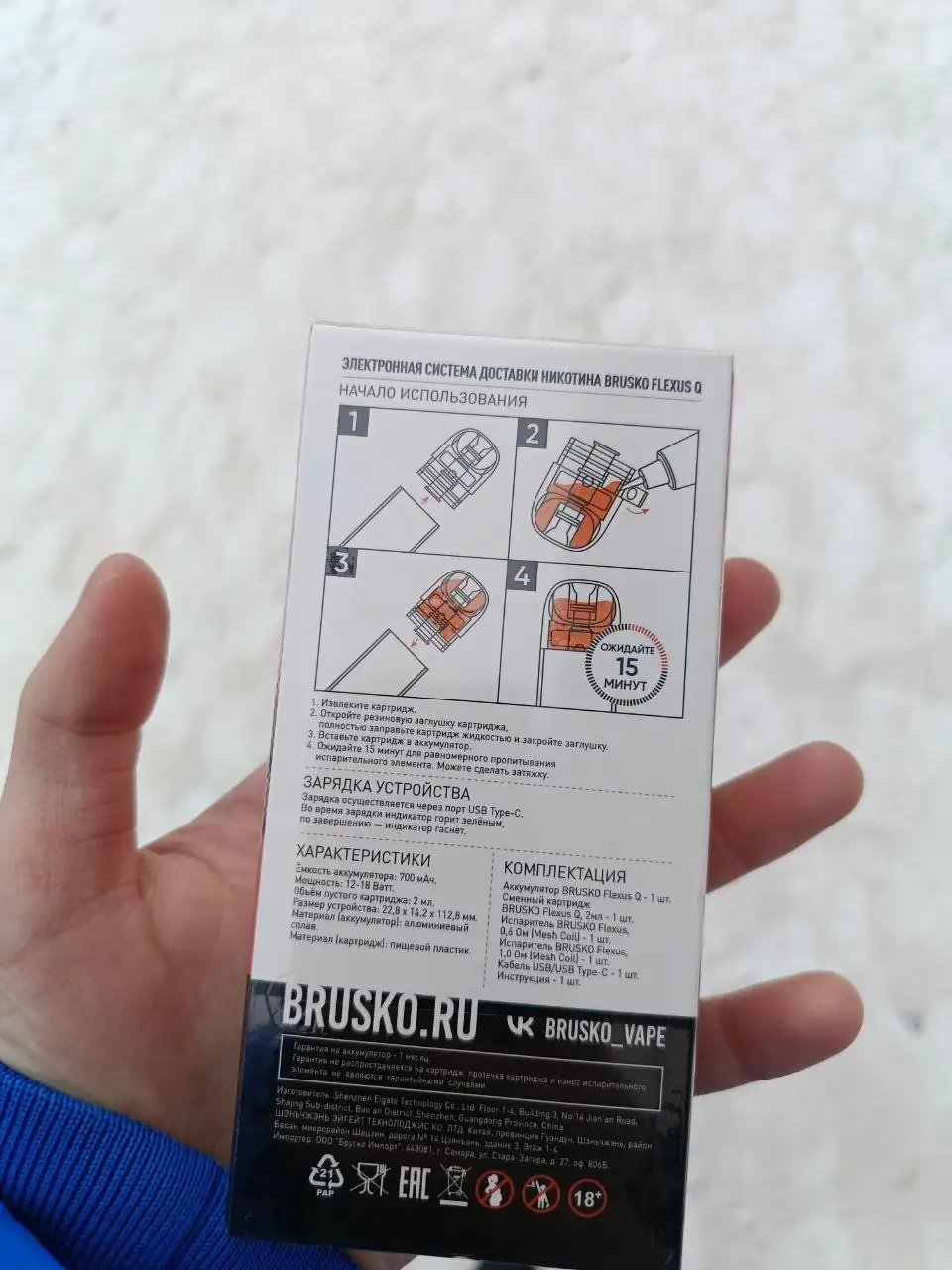 Flexus Q 1500 и Flexus block 2000 - Барахолка в Пермь