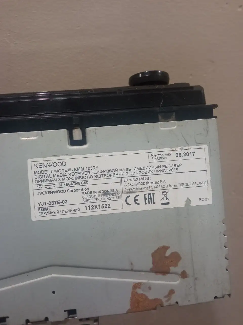 Магнитола рабочая без блютуз - Автомагнитолы (Электроника) в Пермь