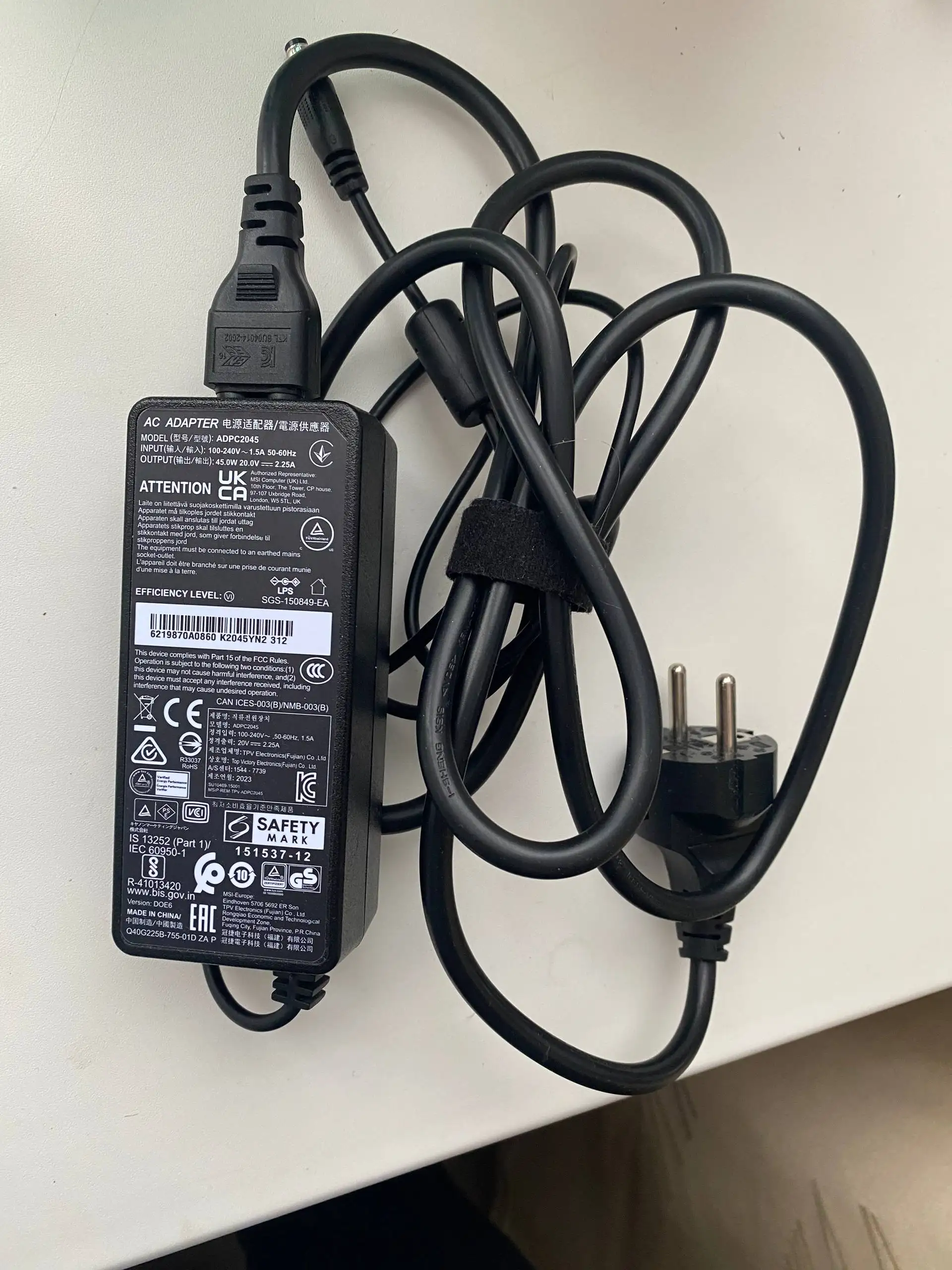 Продажа монитора MSI 144Hz - Мониторы (Электроника) в Пермь