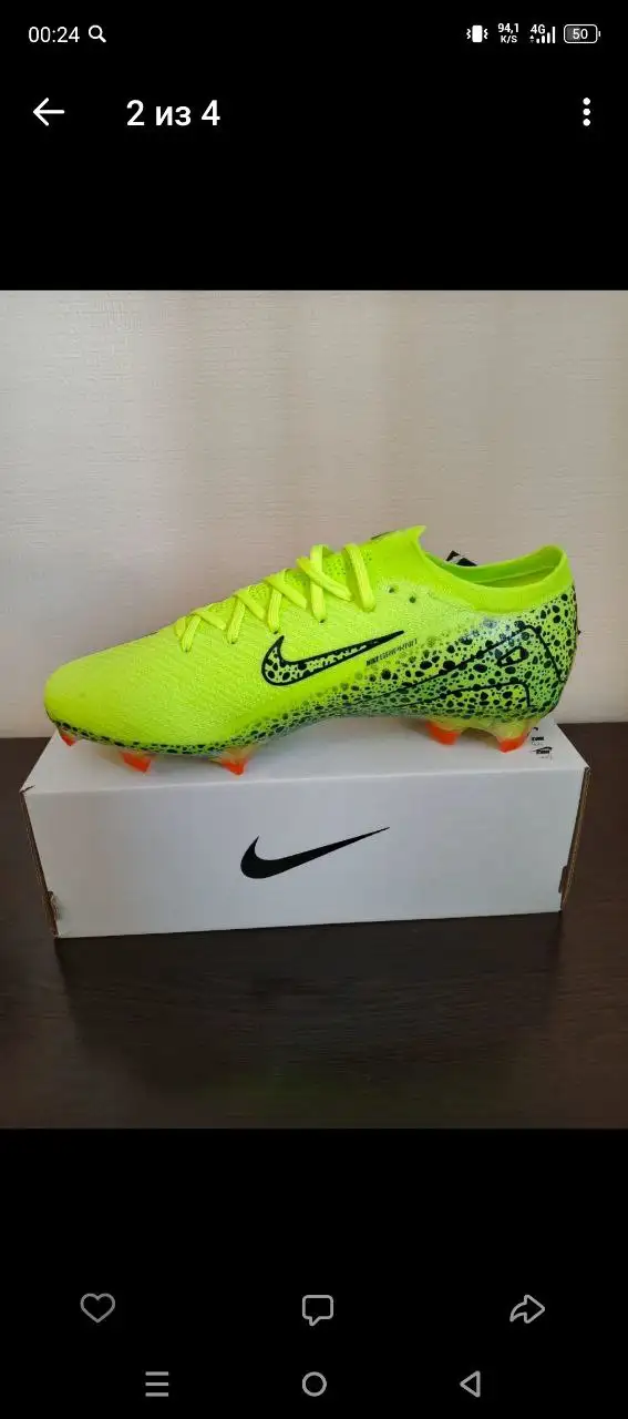 Продажа товара в Перми - Барахолка в Пермь