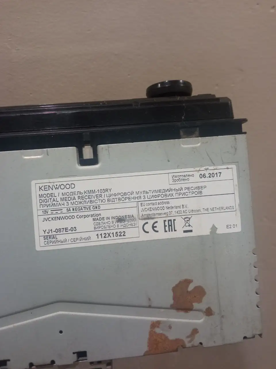 Магнитола рабочая без блютуз - Автомагнитолы (Электроника) в Пермь