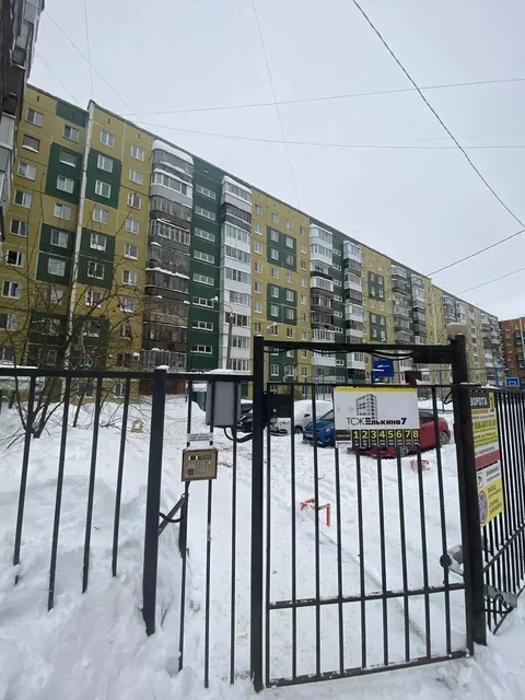 Продается 3-комнатная квартира в центре Перми - Недвижимость в Пермь