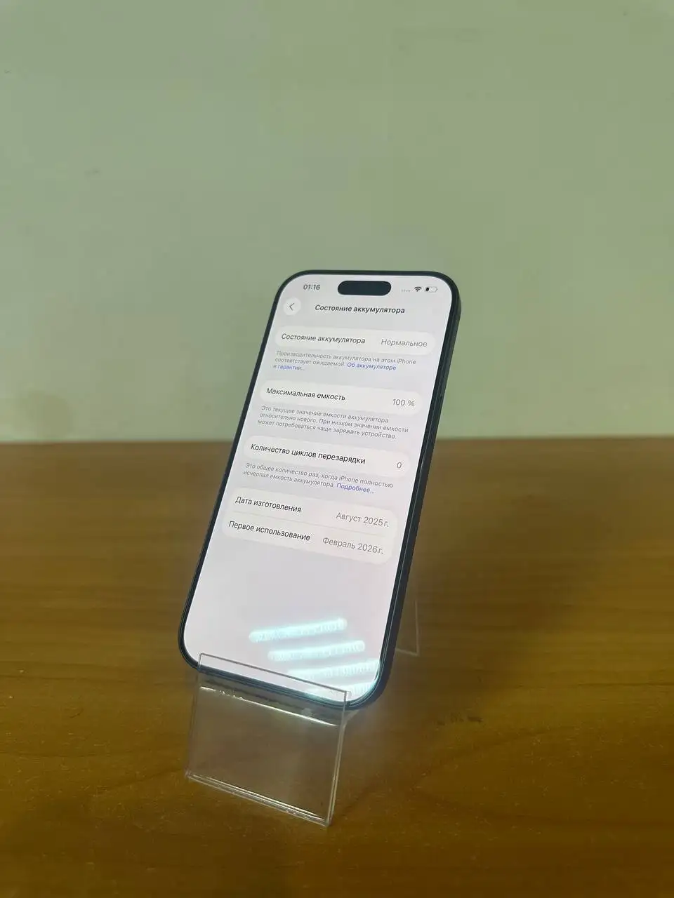 Продажа автомобиля в Перми - Авто в Пермь