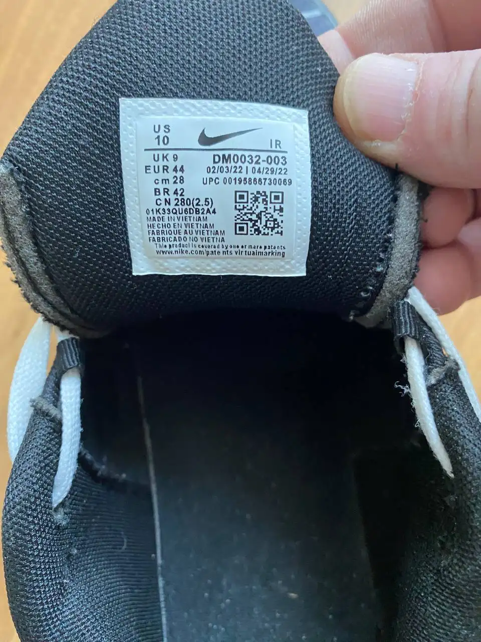 Срочная продажа мужской обуви 43 размер - Обувь (Одежда) в Пермь